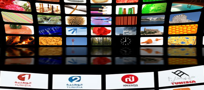 tv_tunisie-25112013fd.jpg