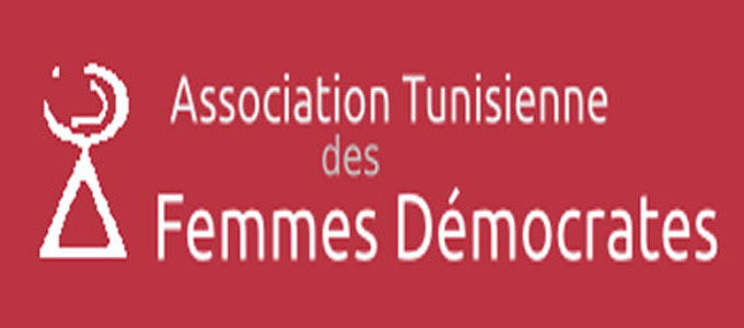 atfd_tunisie_tn.jpg