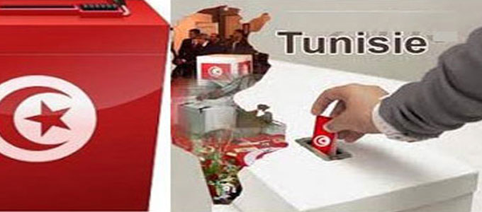 election_tunisie-2014.jpg