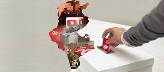 elections-tunisie-680.jpg
