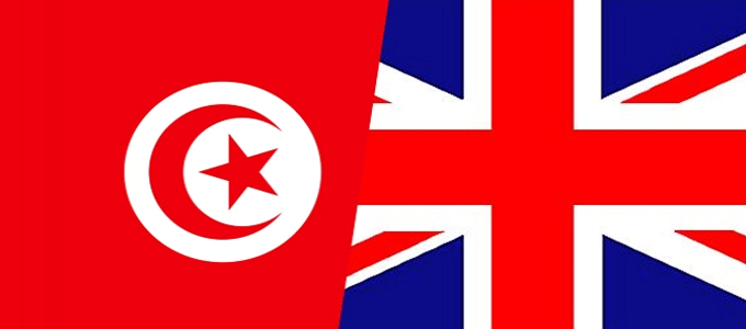grand_bretagne_tunisie.gif