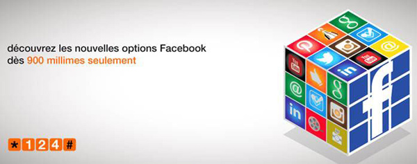 orange-tunisie-facebook-options-2014.jpg