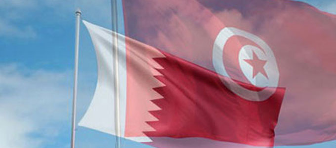 qatar-tunisie-680.jpg