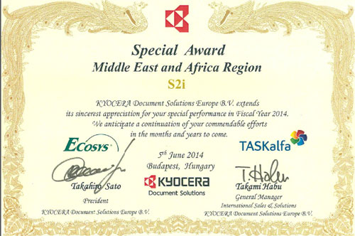 s2i-award-middle-east-africa.jpg