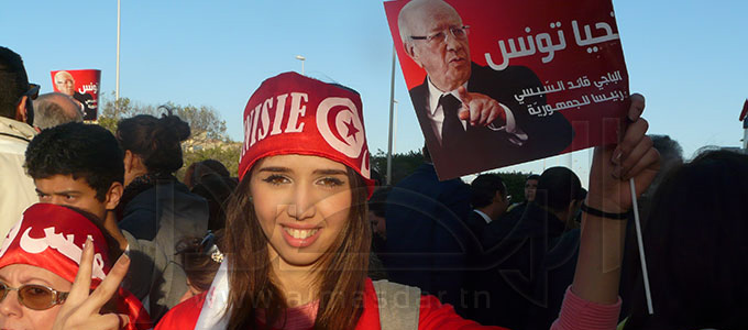 tunisie-bce-nidaa-tounes-elections-2014.jpg