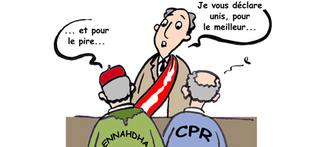 tunisie-wmc-caricature-ennahdha-cpr.jpg