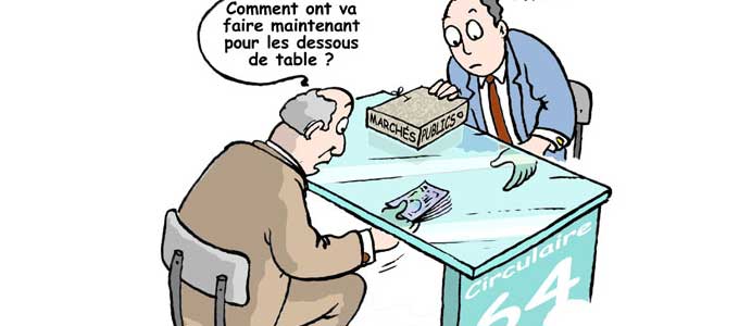 tunisie-wmc-corruption-caricature-transparence.jpg