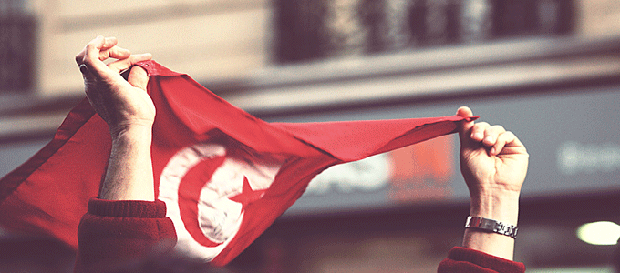 tunisie_drapeau_tn.gif