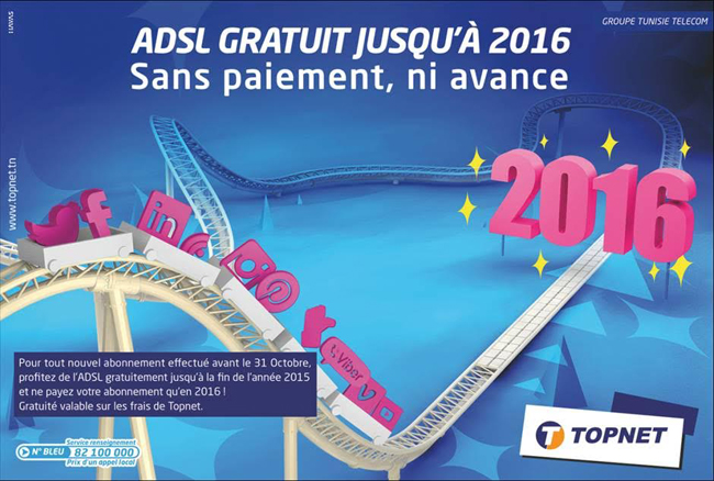 adsl-topnet-gratuit-2015-2016.jpg