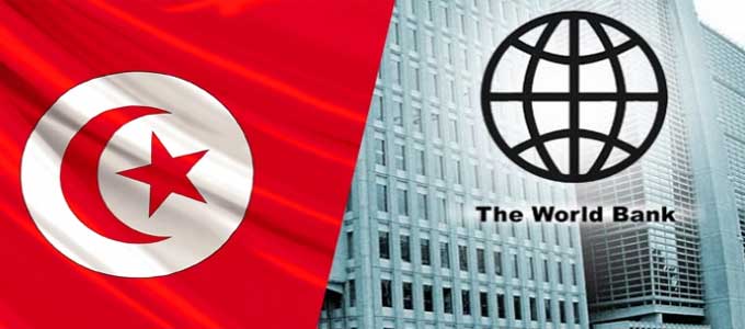 banque_mondiale_tunisie-06072015.jpg