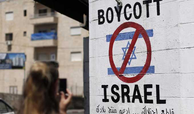 boycott-israel.jpg