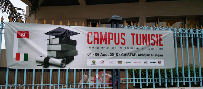 campus-tunisie-abidjan-2015.jpg