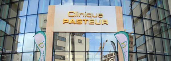 clinique-pasteur-tunis-2015-01.jpg