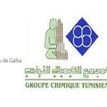 Tunisie : le GCT et ses partenaires indiens accélèrent la relance de TIFERT