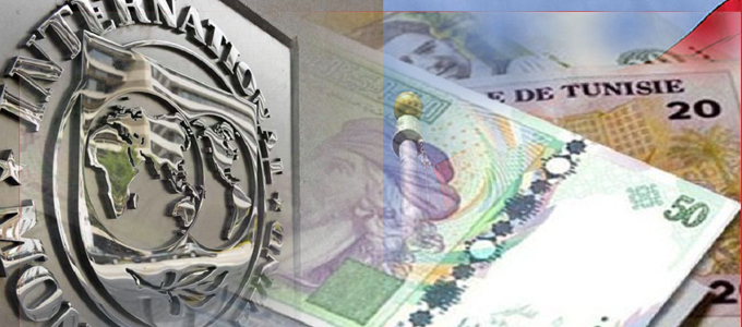 fmi-tunisie-dinars.jpg