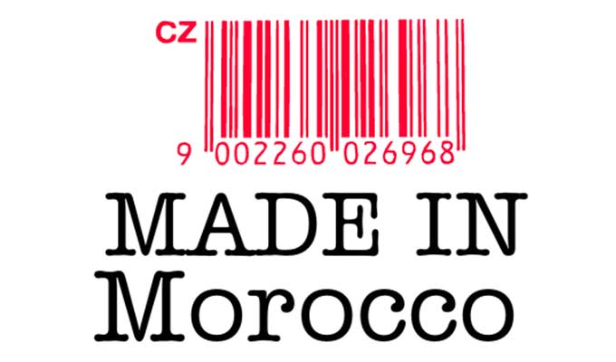 made-in-morocco-2015.jpg