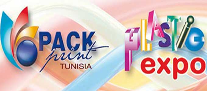 pack-print-tunisia-2015.jpg