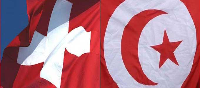 tunisie-suisse-coop.jpg