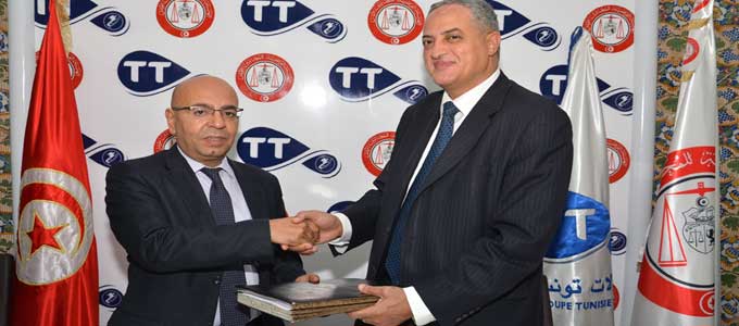 tunisie_telecom-2015-19-2.jpg