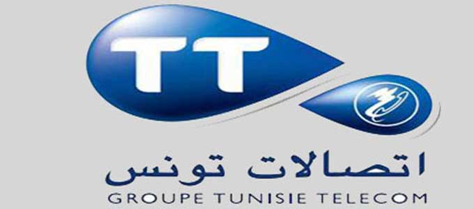 tunisie_telecom_1234.jpg