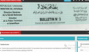 bulletin3-en-ligne_tunisie