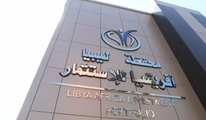 libyan_investment_authority_lia