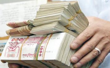 Loi de finances 2026 : Ce qui change pour les salariés Salaire