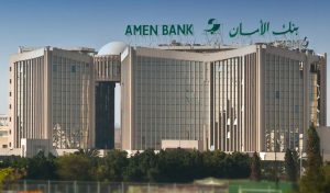 amen-bank-siege-tunisie