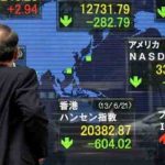 Pourquoi Wall Street reste en hausse malgré le shutdown du gouvernement américain ?