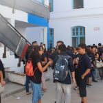 Tunisie – Examens 9e année 2026 : le ministère de l’Éducation ouvre les inscriptions en ligne