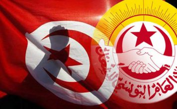 Industries alimentaires et tourisme : la fédération annonce une grève générale