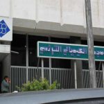 Le Groupe chimique tunisien persiste et signe: Il existe suffisamment d’engrais destinés à agriculture