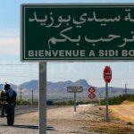 Sidi Bouzid : Suivi des projets de réhabilitation des quartiers populaires à Sidi Ali Ben Aoun Sidi Bouzid