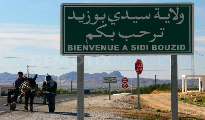 Sidi Bouzid