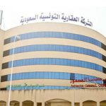 SITS : une OPA à 3 dinars l’action pour sortir de la cote SITS