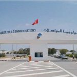 Technopôle El Ghazala : Salah Zouari appelle à accélérer la reprise des travaux d’extension