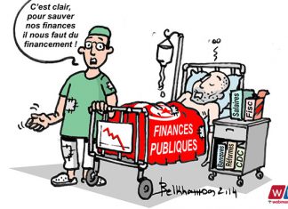 Finances publiques : la Commission des finances somme le gouvernement de s’expliquer Finance publique