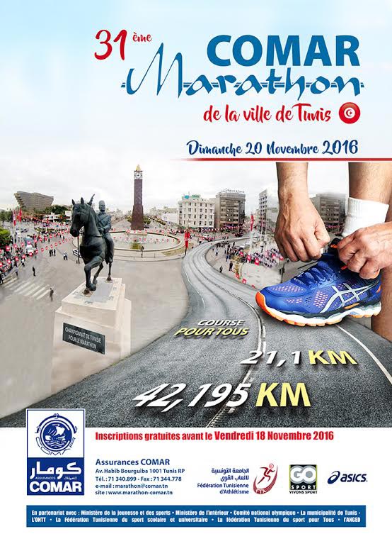 tunisie-marathon-comar-20112016
