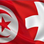 Projet “Himayetna” : la Suisse et la Tunisie unies pour moderniser la gestion des catastrophes à Tataouine