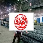 El Fouladh : un plan d’investissement pour produire 600 000 tonnes de billettes d’acier et réduire les importations El Fouladh
