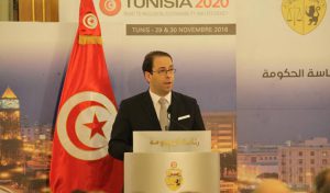 youssef-chahed-bad-tunisia-2020