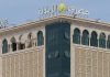 Banque Zitouna