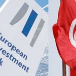 La Tunisie pénalisée pour mauvais usage des prêts contractés BEI
