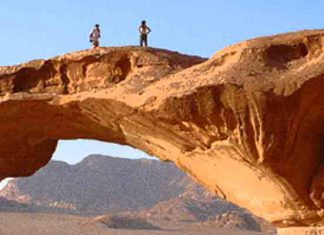 Jordanie : nouvelles règles de séjour pour les Tunisiens et amende portée à 200 dinars