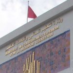 Attention aux arnaques : le ministère de l’Enseignement supérieur publie la liste des bureaux agréés