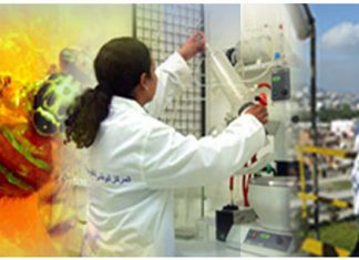 Radiopharmaceutiques et médecine nucléaire : le ministère de la Santé consolide la production et la qualité en Tunisie