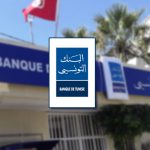 Bourse de Tunis : La Banque de Tunisie confirme sa solidité Banque de Tunisie