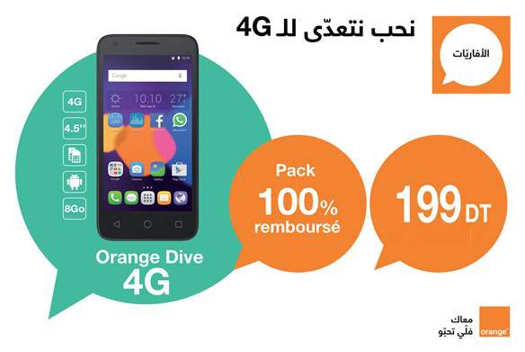 Smartphone-Orange-4g.jpg