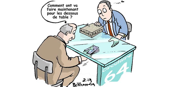 caricature-transparence-affaires-corruption-wmc-01.jpg
