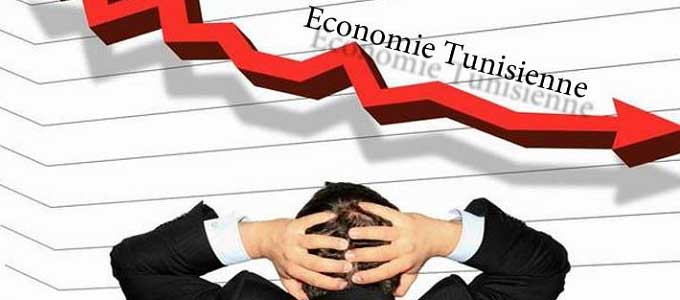 economie-tunisie-finance.jpg